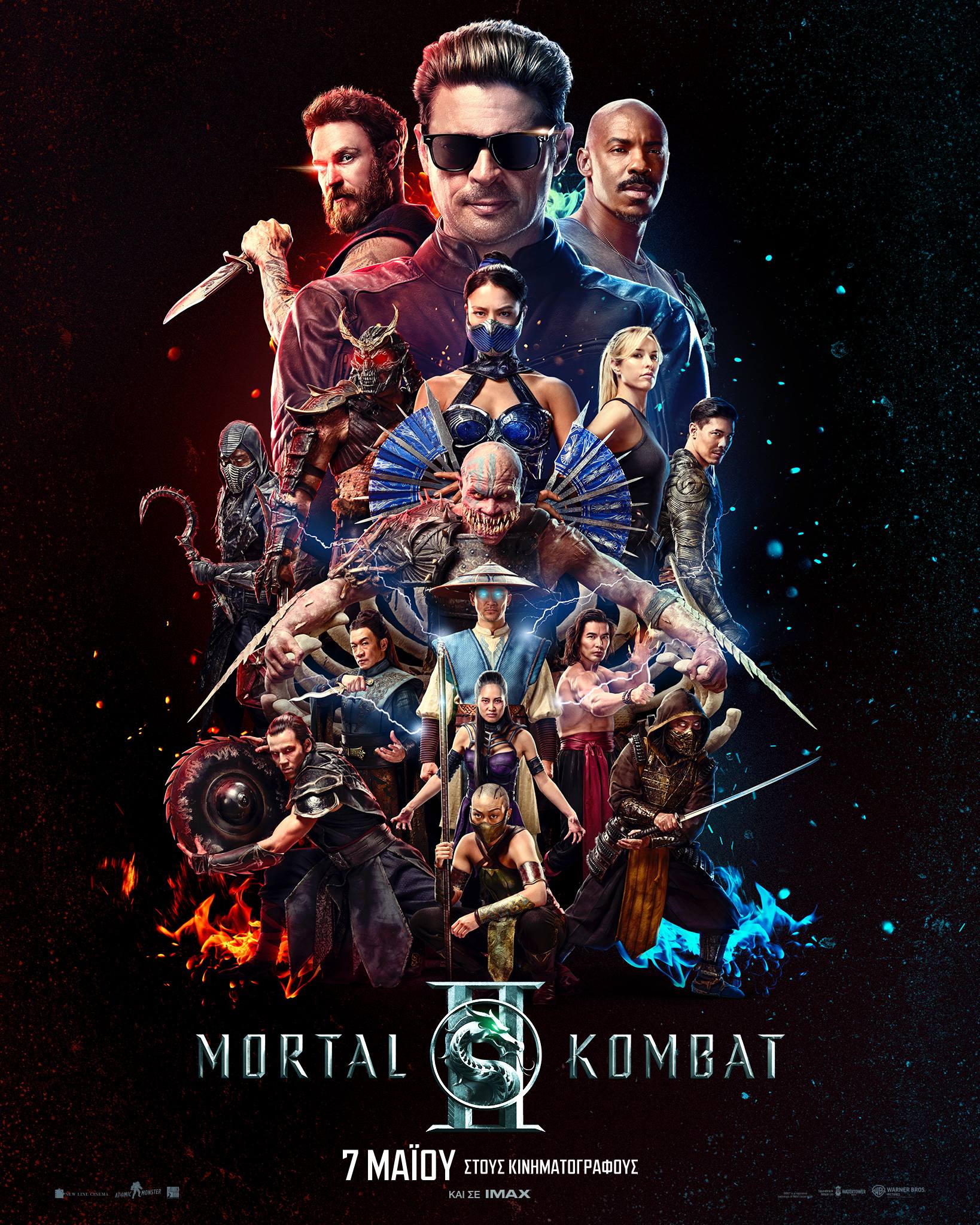 MORTAL KOMBAT II 