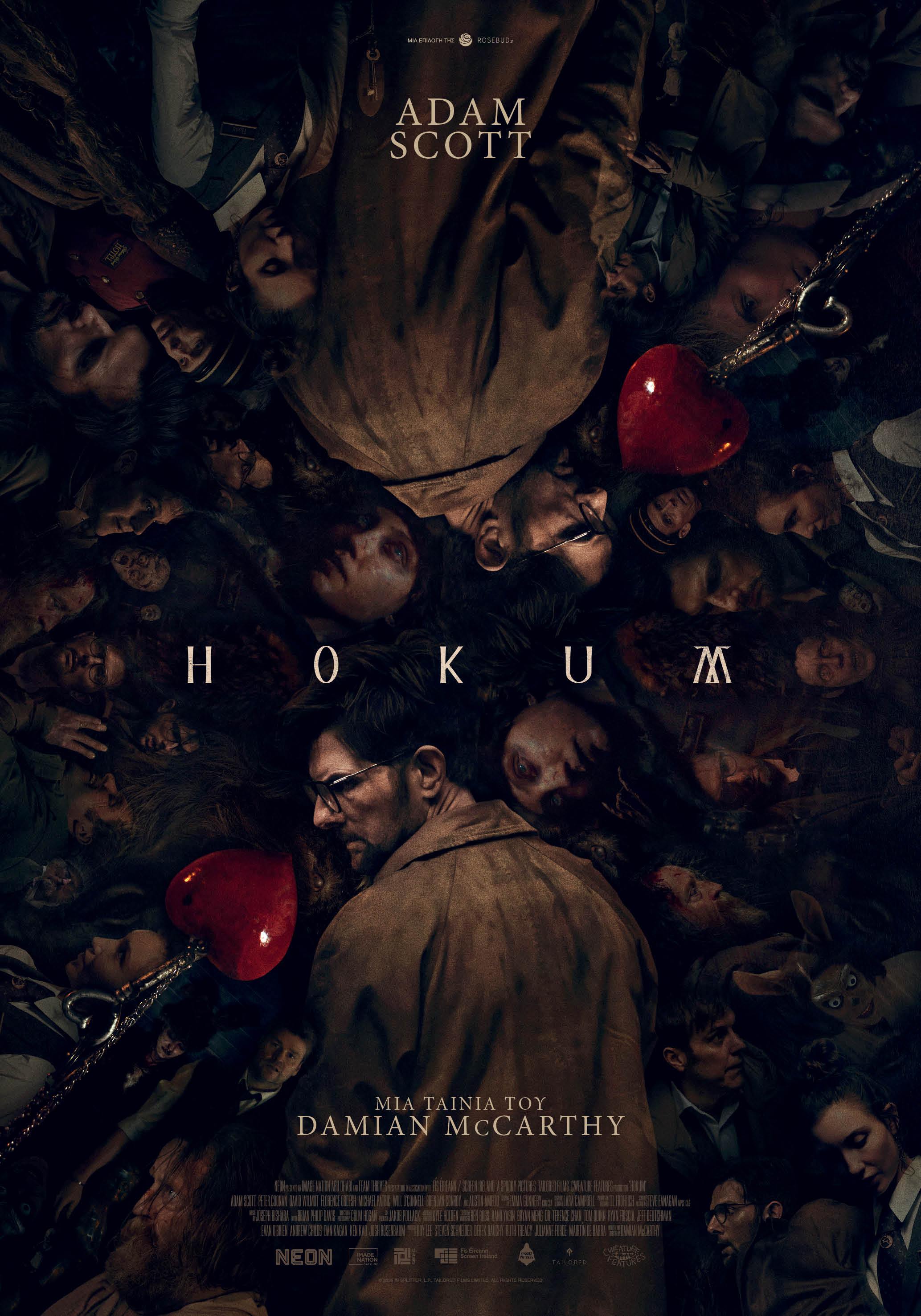 HOKUM