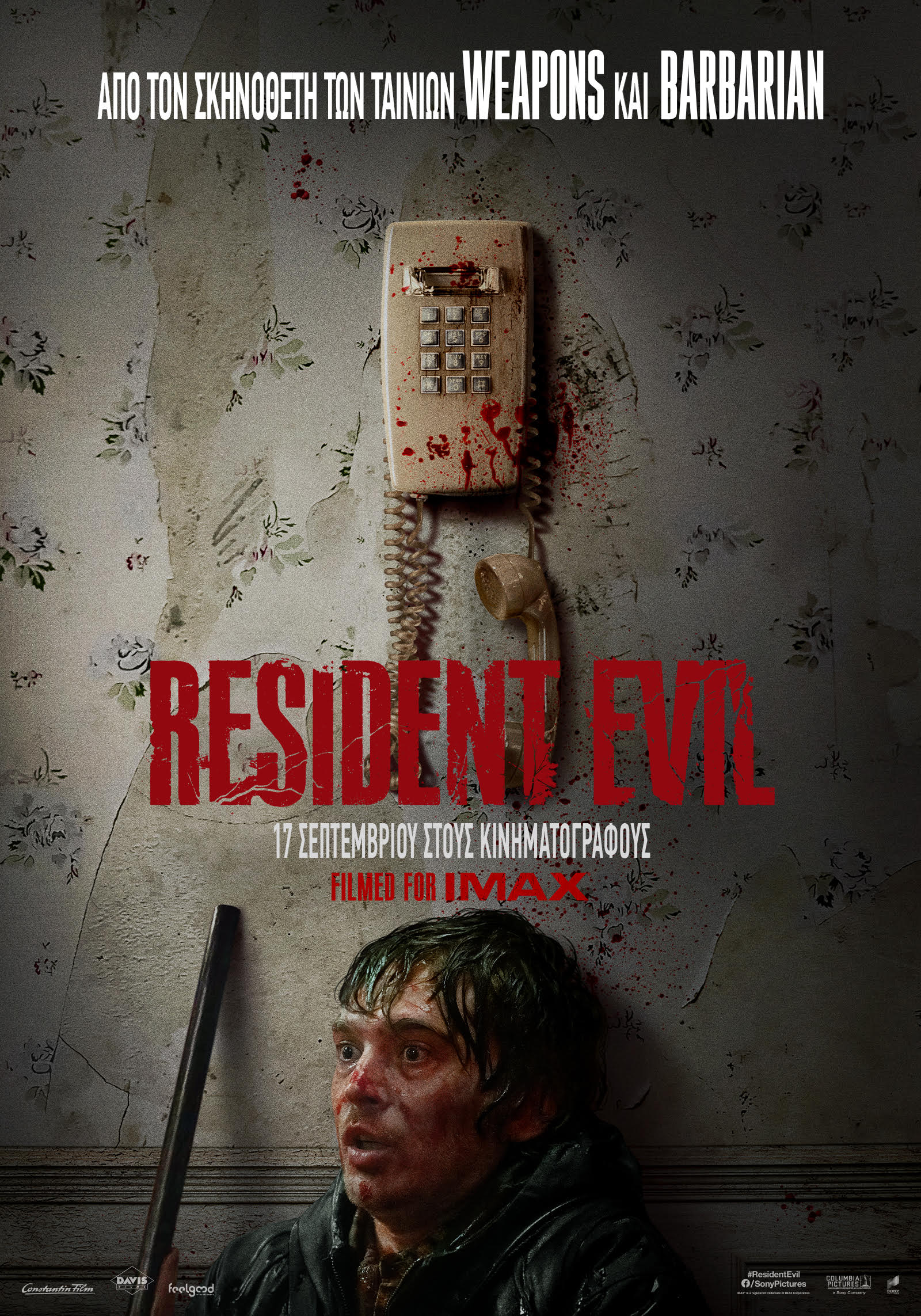 RESIDENT EVIL (DOLBY ATMOS)