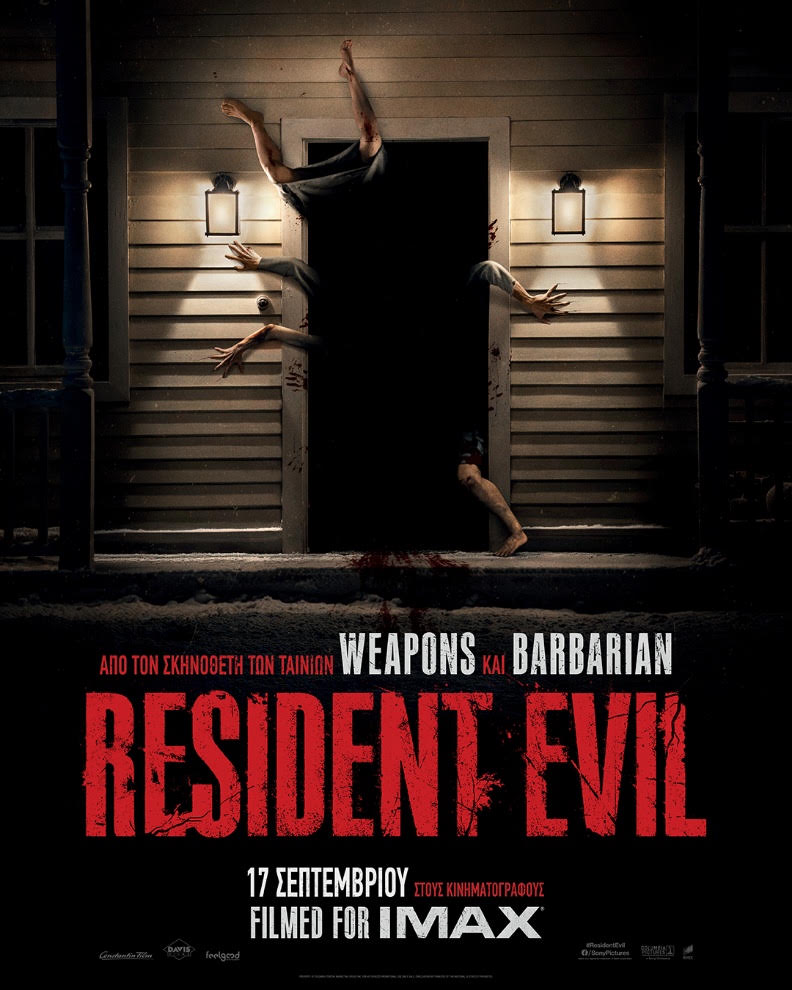 RESIDENT EVIL 